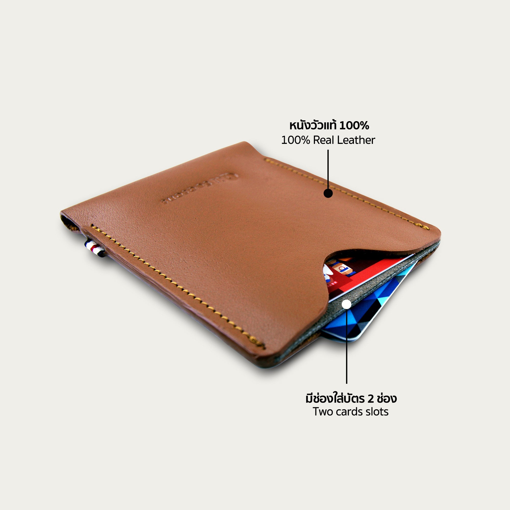 Leather Card Cover Ver.2