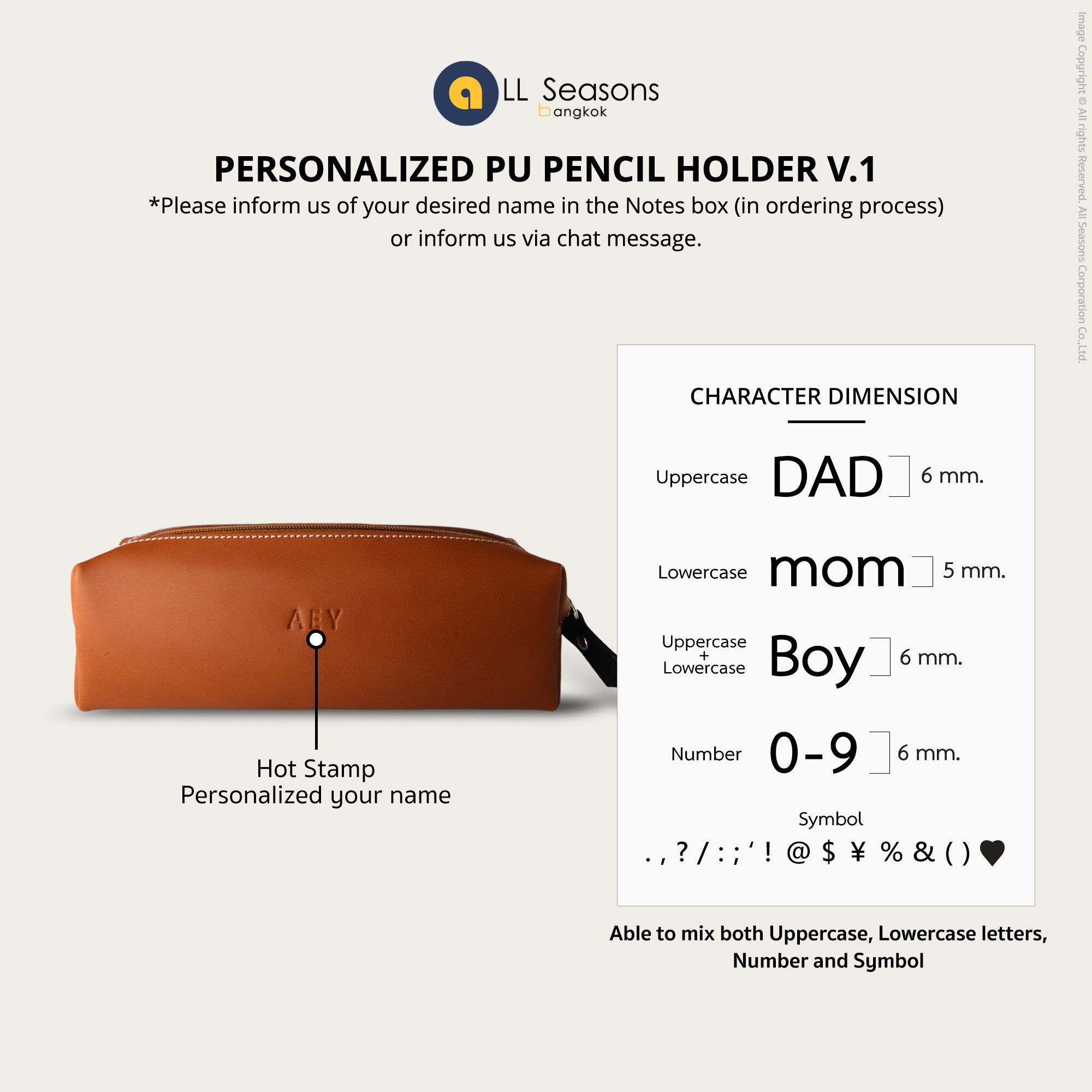 Personalized PU Pencil Holder V.1