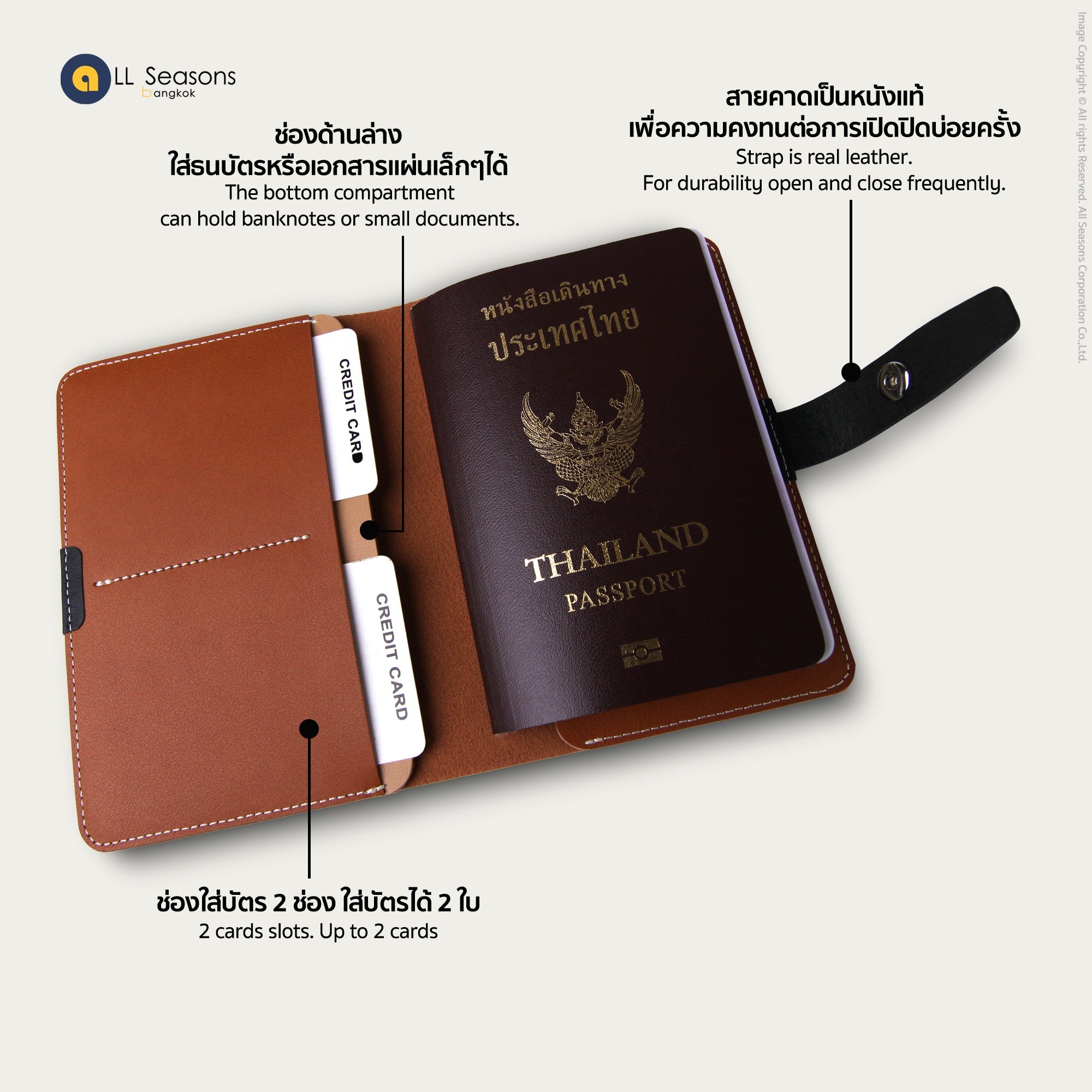 Personalized PU Passport Holder V.2