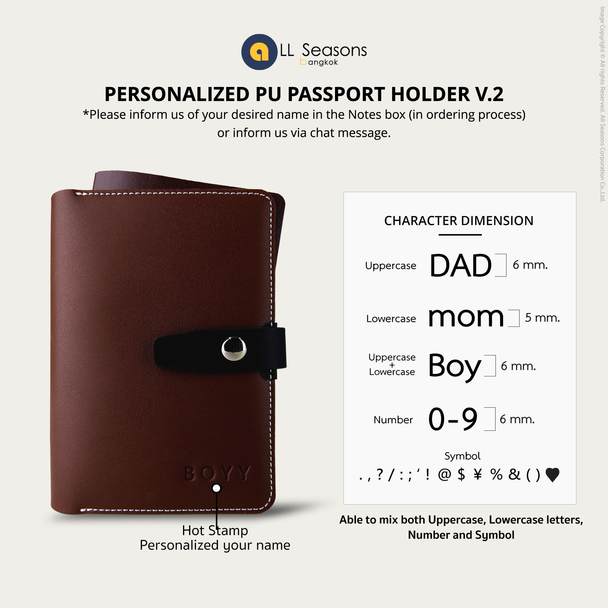 กระเป๋าใส่หนังสือเดินทาง หนังเทียม PU สลักชื่อได้ Pu Passport Holder V.2