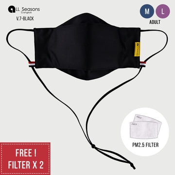 3D 4Layer Reusable Face Mask with Strap V.7