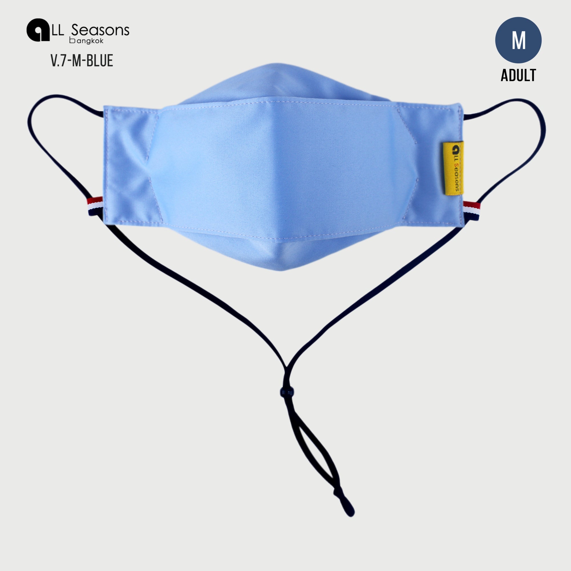 3D 4Layer Reusable Face Mask with Strap V.7