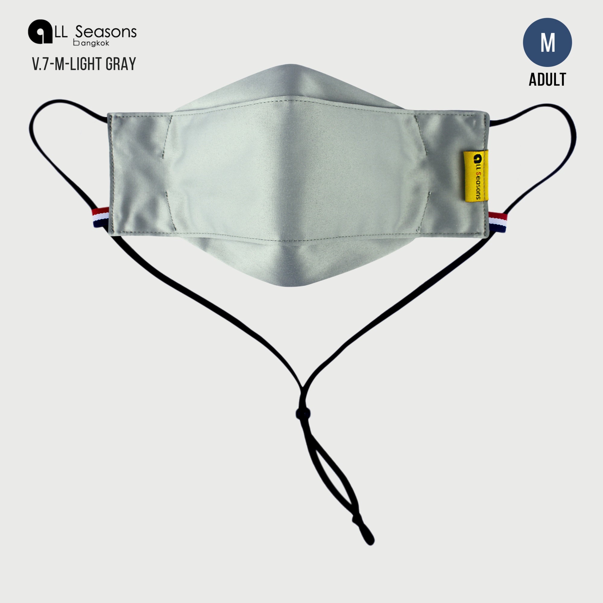 3D 4Layer Reusable Face Mask with Strap V.7