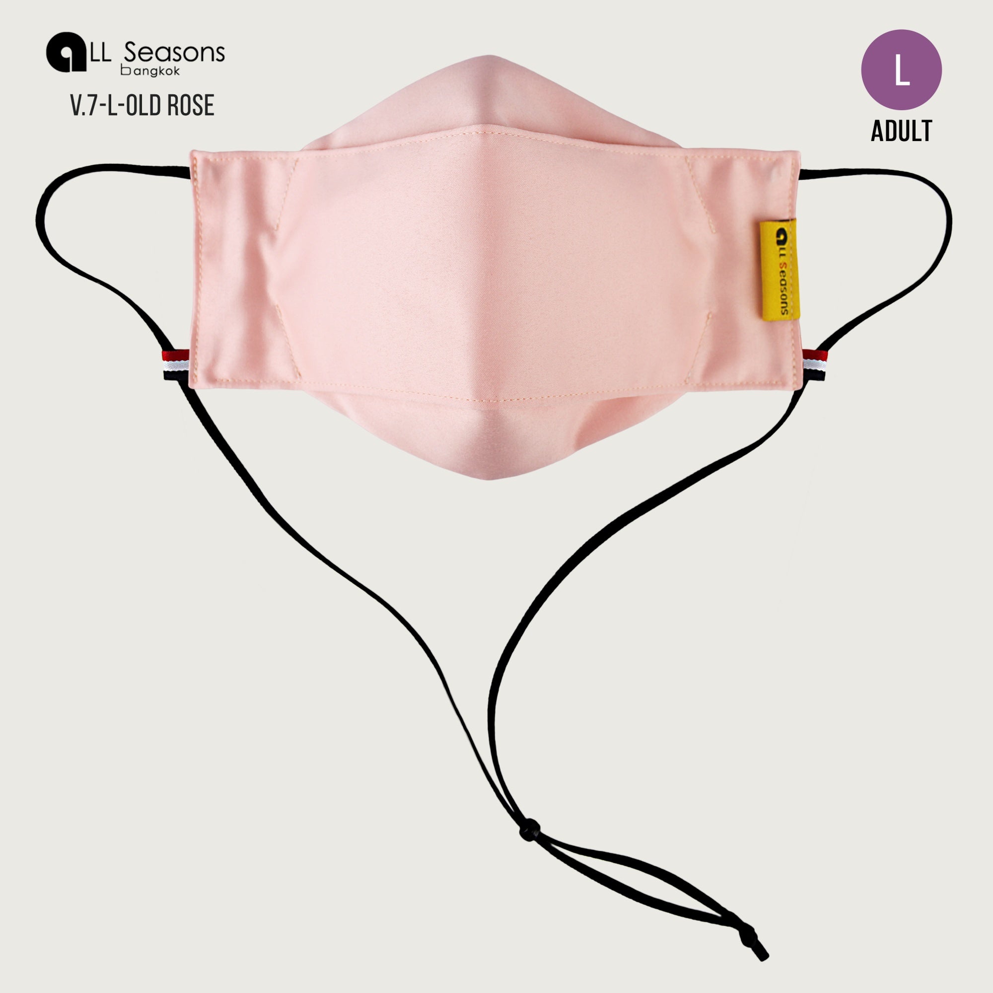 3D 4Layer Reusable Face Mask with Strap V.7