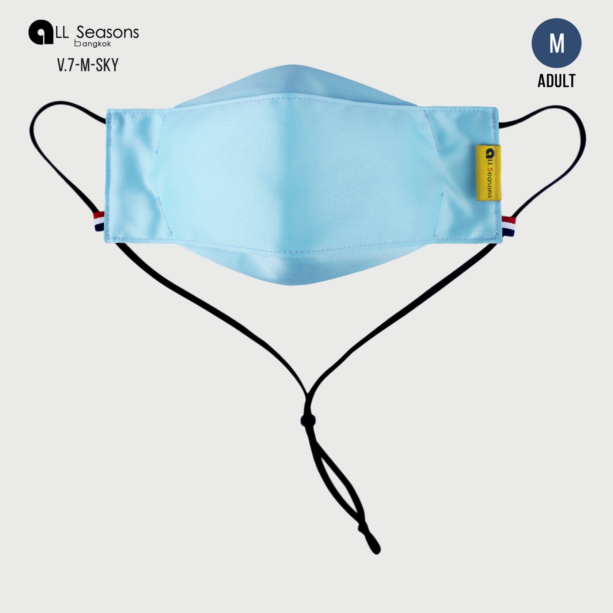 3D 4Layer Reusable Face Mask with Strap V.7